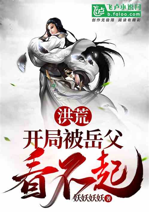 ��ģ����ֱ�����������