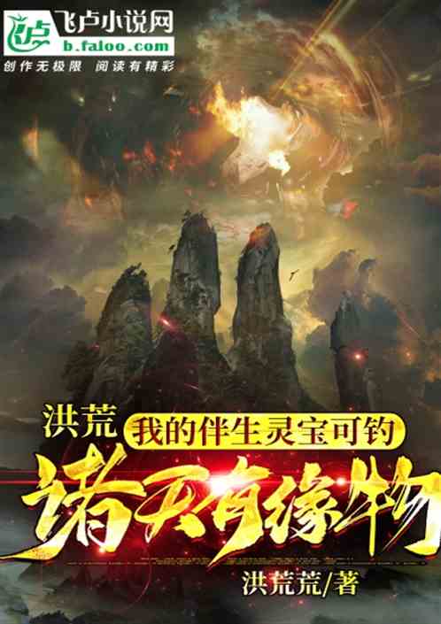 ���&amp;amp;nbsp;&amp;amp;nbsp;�ҵİ����鱦 �ɵ�������Ե��