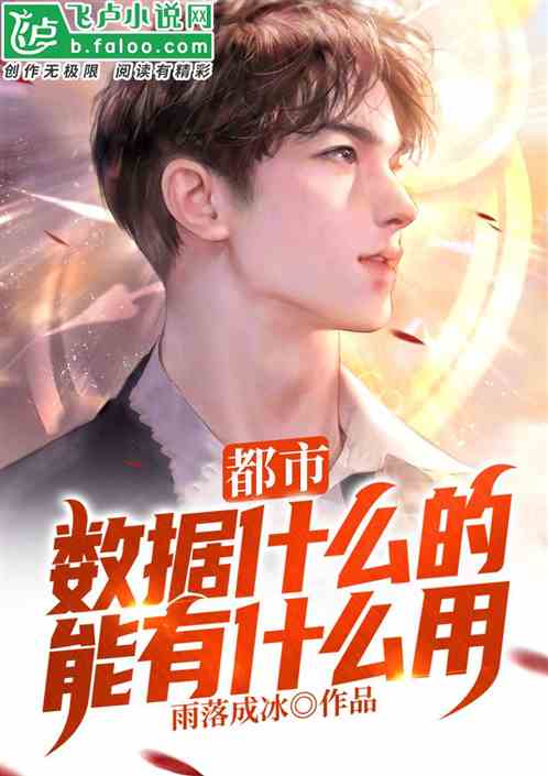 ���У�����ʲô����ʲô�ã�