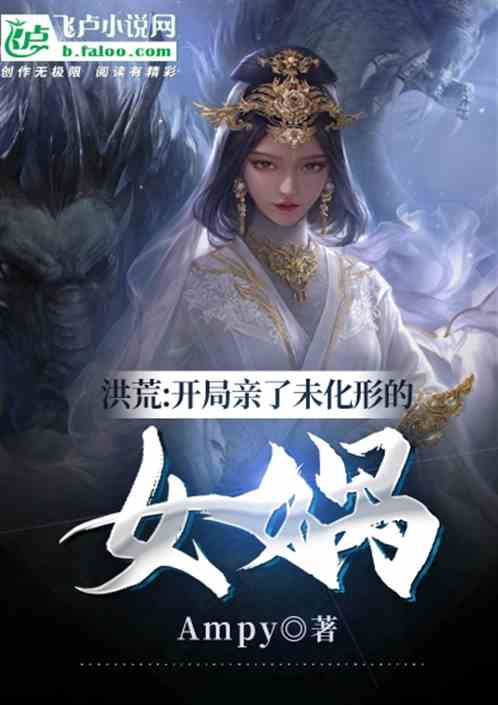 ��ģ���������δ���ε�Ů�