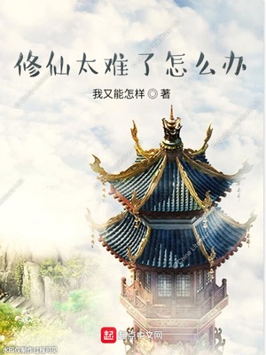 ����̫������ô��