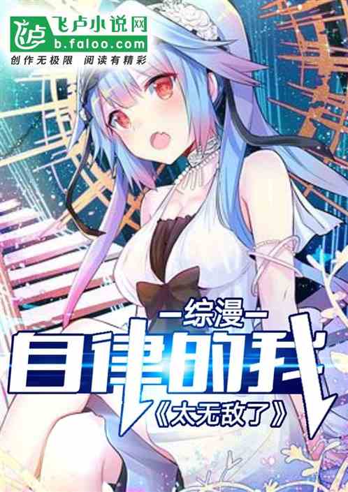 ���������ɵ���̫�޵���