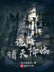 �������콵��