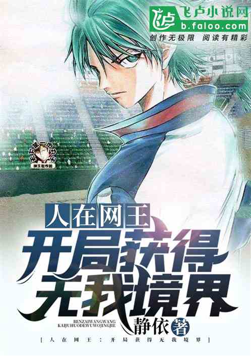 ����ѧԺ�����ֻ�����Ҿ���