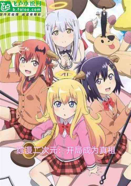 ��������Ԫ�����ֳ�Ϊ����