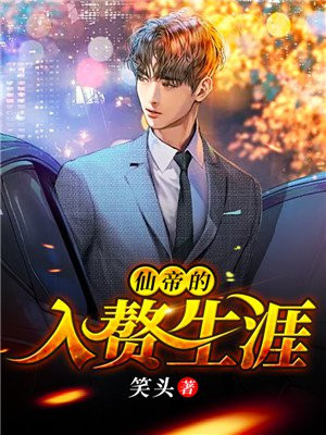 �ɵ۵���׸����