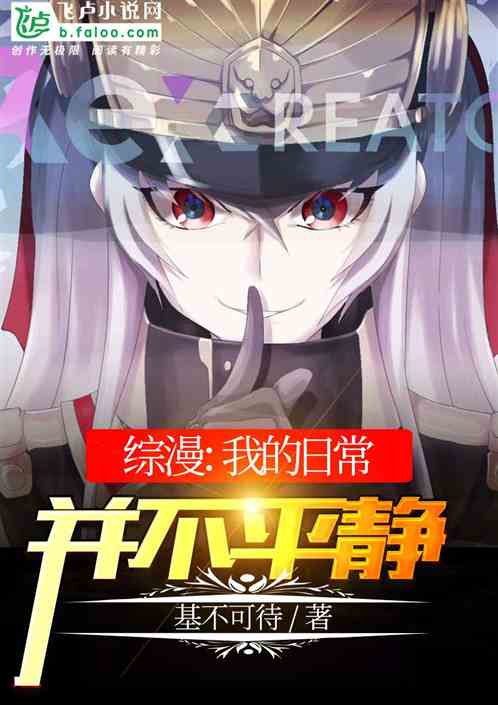 �������ҵ��ճ�����ƽ��