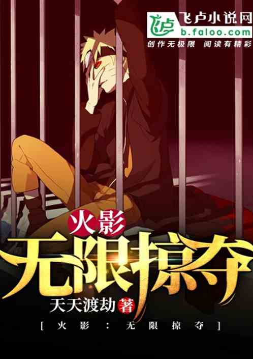 ��Ӱ�������Ӷ�