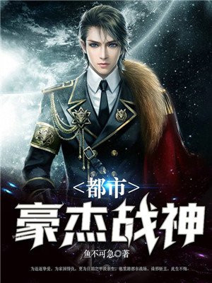 ���к���ս��