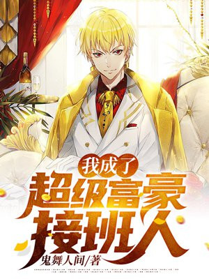 �ҳ��˳��������Ӱ���