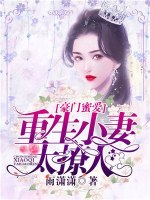 �����۰�������С��̫����