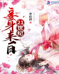 �������21����