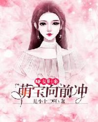 ���޹������ȱ���ǰ��