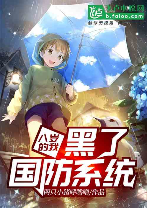 ������ң����˹���ϵͳ��