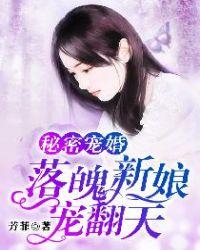 ���ܳ�飺��������跭��