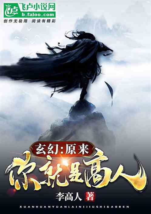 ���á�ԭ������Ǹ���