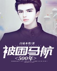 �����ɻ������