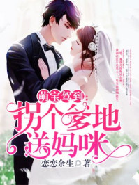 �ȱ��ݵ����ո�����������