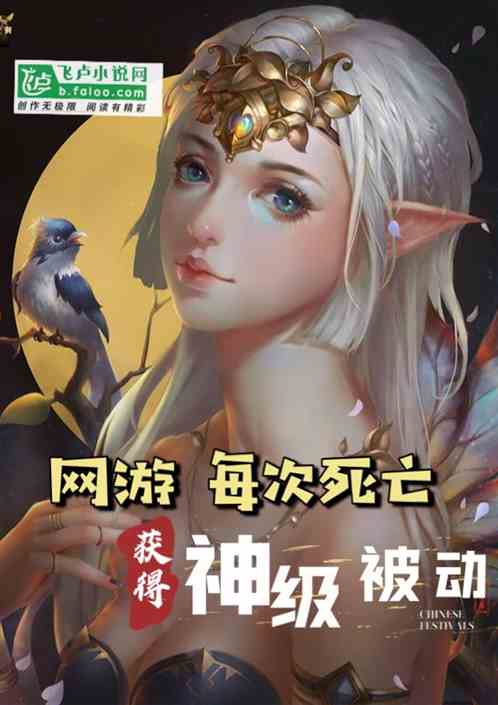 ���Σ�ÿ��һ�λ���񼶱���