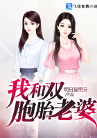 �Һ�˫��̥����