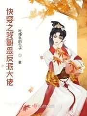 �촩֮�Ҹ��Ƿ��ɴ���