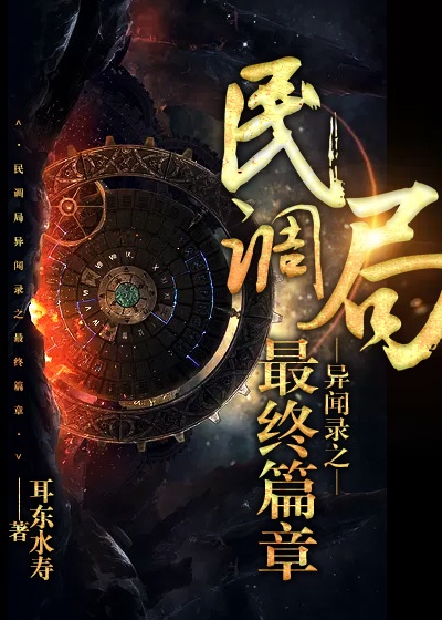 ���������¼֮����ƪ��