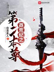 ç�ļ�֮�ڶ�����