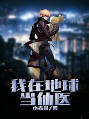 ���ڵ�����ҽ