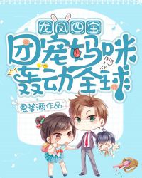 �����ı����ų�����䶯ȫ��