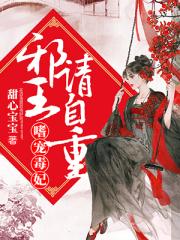 �ȳ趾����а��������