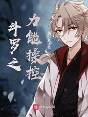 ����֮���ܲٿ�