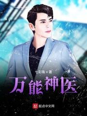 ������ҽ