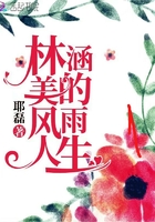 �ֺ����ķ�������