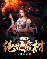 ��ž����ϲ�