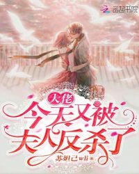 ���н����ֱ����˷�ɱ��