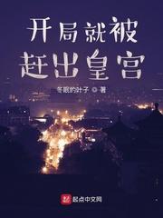 ���־ͱ��ϳ��ʹ�