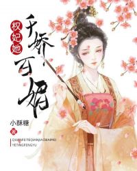 Ȩ����ǧ������