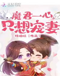 ħ��һ��ֻ�����