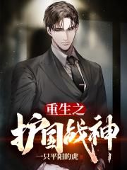 ����֮����ս��