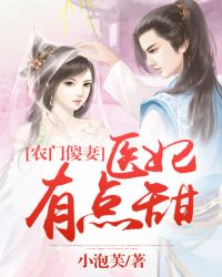 ҽ���е���