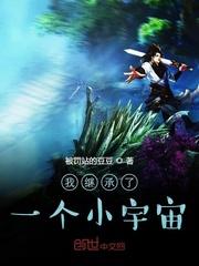 �Ѿ��޵��˰�����