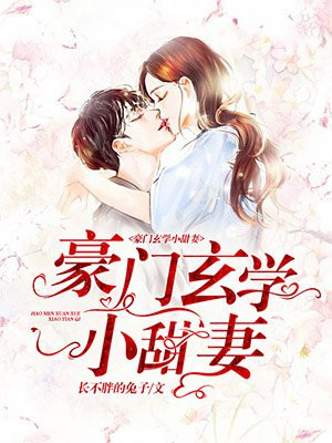 ������ѧС����