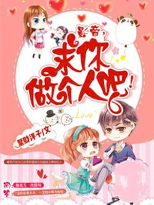 Ӱ�ۣ����������˰ɣ�