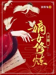 ��Ů�����ֲ�