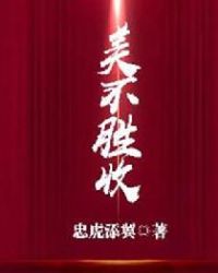 ����ʤ��