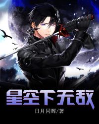 �ǿ����޵�