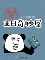 �촩֮ĩ��������