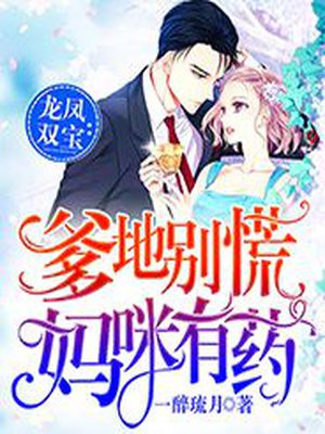 ����˫�������ر�ţ�������ҩ