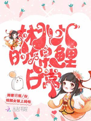 �־žŵĽ����ճ�