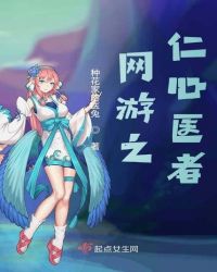 ����֮����ҽ��